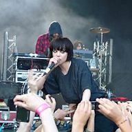 Crystal Castles