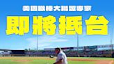 高虹安稱176萬邀MLB專家評估新竹棒球場 翁達瑞：是造景公司工頭!