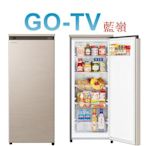 [可議價]HITACHI日立113L 風冷無霜直立式冷凍櫃(R115ETW) 限區配送