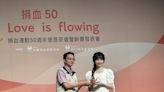 台灣捐血運動50週年 黑嘉嘉任宣傳大使 (圖)