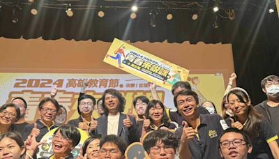 第5屆自主學習年會 葉丙成：台灣未來希望所在
