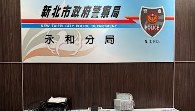 暑假將至打工謹慎 永和警瓦解假投資詐團8人送辦