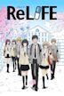 ReLIFE