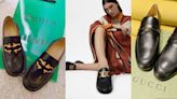 樂福鞋穿搭攻略！名牌爆款必收：LV、GUCCI、BV 百搭顯瘦靠這雙