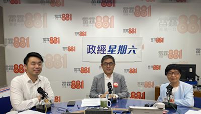 程鼎一：香港人笑容少並非無禮貌 冀市民行多一步 | am730