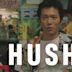 Hush! (film)