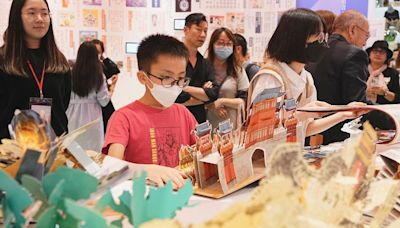 「香港閱讀+」焦點展覽今起沙田新城市廣場舉行 邀日本「斷捨離」作家新書首發 (13:23) - 20240420 - 港聞