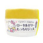 OZIO歐姬兒 蜂王乳凝露 (Hello Kitty夢幻夥伴瓶) 75g/罐