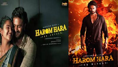 Harom Hara OTT Release: Latest Official Date of Sudheer Babu's Action Drama Announced on ETV Win App