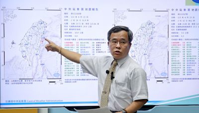 氣象署改口！今早6.3地震「納入0403餘震序列」 - 生活