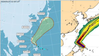 今年首颱艾維尼下午形成 預測路徑「往東北大迴轉」不侵台