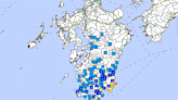 日本九州5.2級地震 沒海嘯威脅