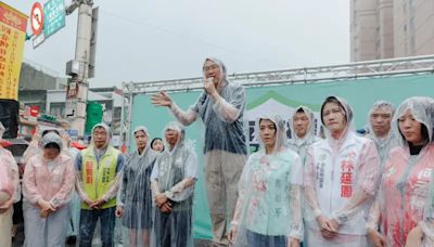 民進黨暴雨中宣講 張茂楠：都是我的責任！