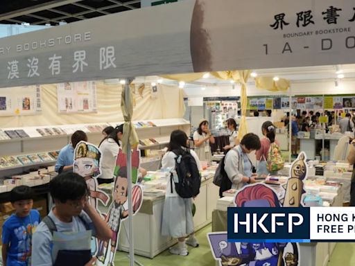 Hong Kong Book Fair exhibitors told to remove certain titles after ‘complaints’