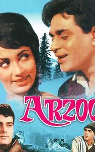 Arzoo (1965 film)