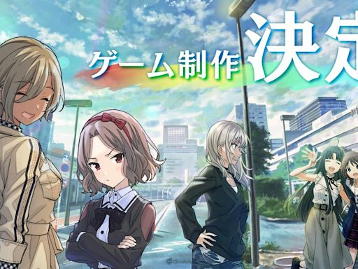 原創少女樂團動畫《GIRLS BAND CRY》確定將製作手機遊戲！ - QooApp : Anime Game Platform