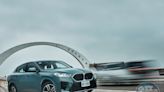 【鏡試駕】帥爸的澎湖灣！BMW X2 sDrive20i M Sport/M35i xDrive