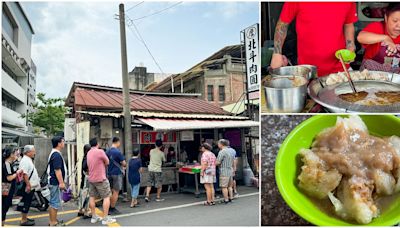 北斗肉圓吃哪家？在地人推薦皮薄Q彈的手作造型肉圓，一套70元解決一餐好滿足！