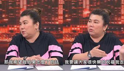 57歲林美秀罹血友病「上節目交代後事」！同意嫩尪續絃：但不能碰包包