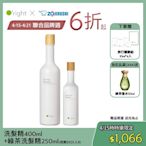 O right 歐萊德 洗髮精400ml(護色/保濕/頭皮淨化)+綠茶洗髮精250ml(效期2025.3.8)