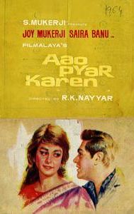 Aao Pyar Karen