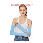 精品【自營】lets slim夏防曬冰袖男女兒童袖套冰絲防彈力護臂