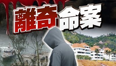 內地漢倒臥澄碧邨碼頭送院亡 疑與邨內兩爆竊案有關