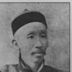 Ma Jianzhong