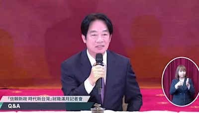 中華民國與中華人民共和國互不隸屬 賴總統指是社會共識