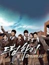 Dream High