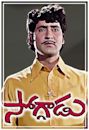 Soggadu (1975 film)