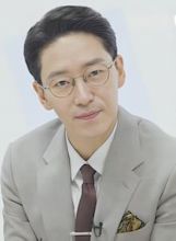 Um Ki-joon