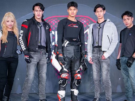 機車族最強安全配備 Alpinestars科技氣囊衣台灣發表