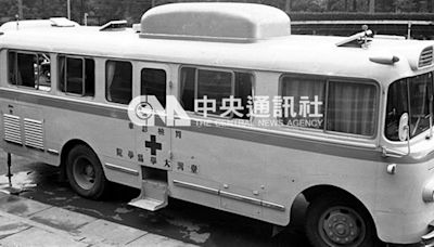 開箱老照片》台大醫院獲贈國內第一部胃檢查車