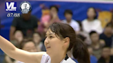 緯來獨家畫面》網瘋傳大谷翔平愛妻是日本前女籃球員 2017年曾來台打瓊斯盃、世大運