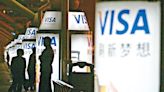 Visa Mastercard 季績勝預期