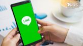 LINE Fact Checker introduces voice message verification│TVBS新聞網