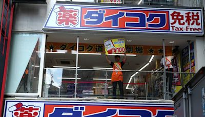 非法販售免稅品給中國人轉賣！ 日本大國藥妝遭追稅3億日圓