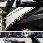 【C3車體彩繪工作室】Kymco 2016 雷霆S 車身貼紙 A款 拉線 造型 車身貼膜 機車 貼紙 彩繪 獨家設計