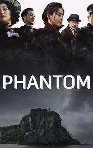 Phantom (2023 film)