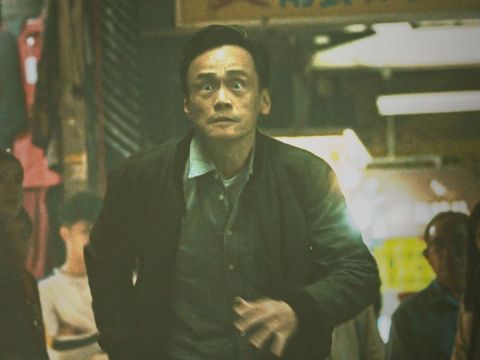 Taiwan Crime Stories Season 1: How Many Episodes & When Do New Episodes Come Out?