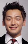 Rain (entertainer)