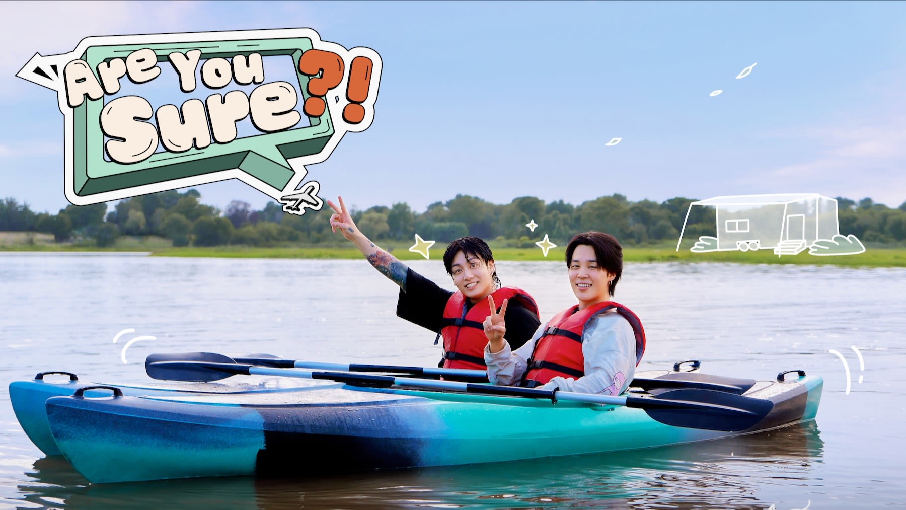 Jimin and Jung Kook of BTS Announce Disney+ Travel Show Are Your Sure?!