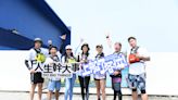 <上船了各位!>砸重本開錄 七位藝人挑戰划獨木舟到日本石垣島