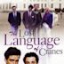 The Lost Language of Cranes (film)