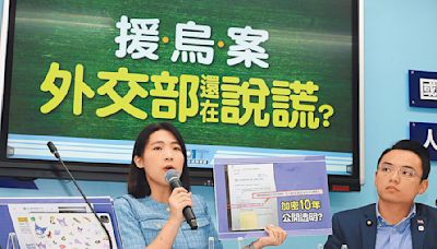 「洩密」將遭外交部提告！徐巧芯深夜臉書喊話：我會繼續爆料