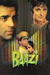 Baazi (1968 film)