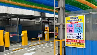 自助洗車場「改收停車費」！30分要價60元 常客力挺：不怕鑽漏洞