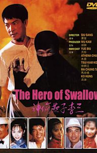 The Hero of Swallow