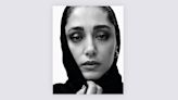 For Actress Golshifteh Farahani, Art Is Resistance